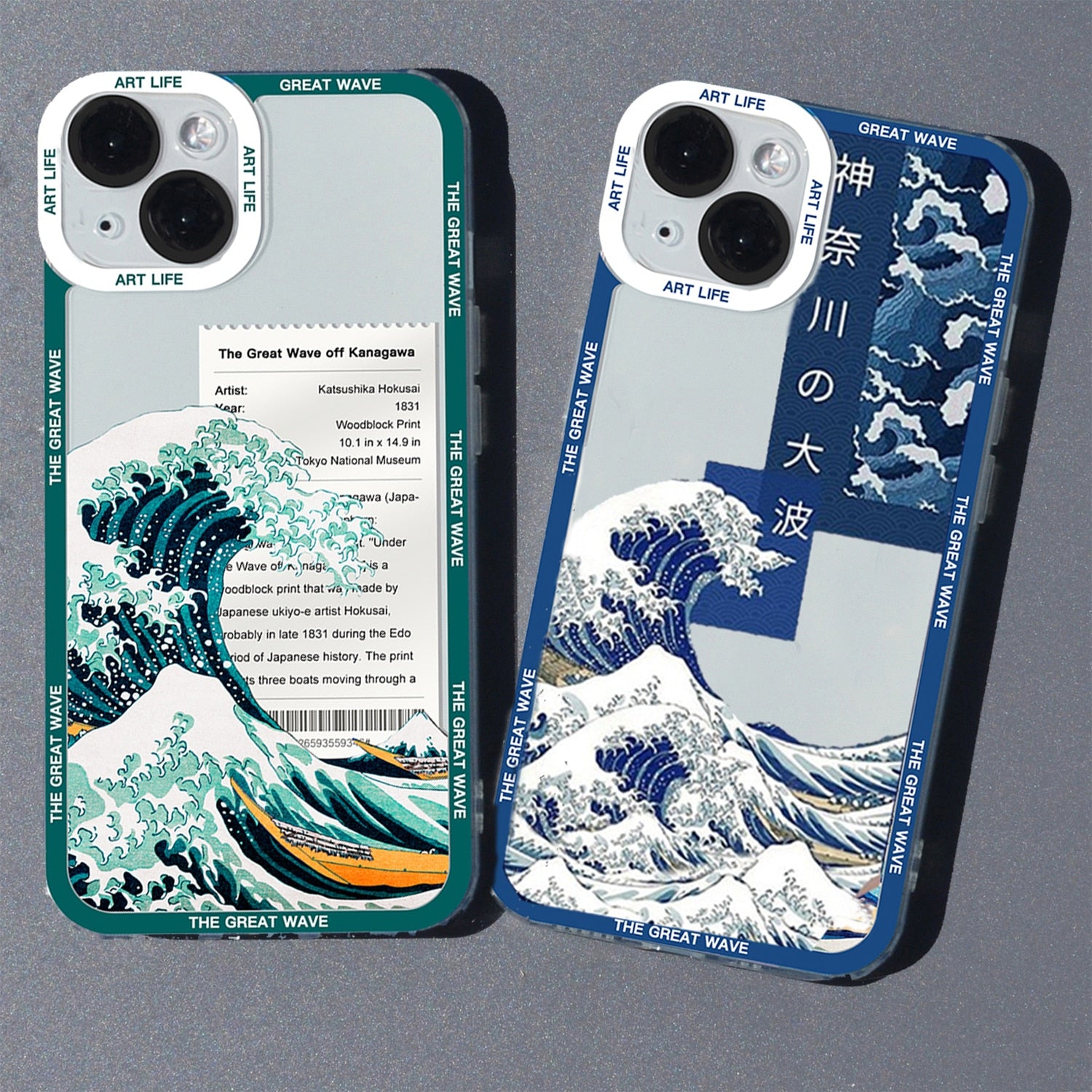 Kunst iPhone Hülle Die große Welle vor Kanagawa